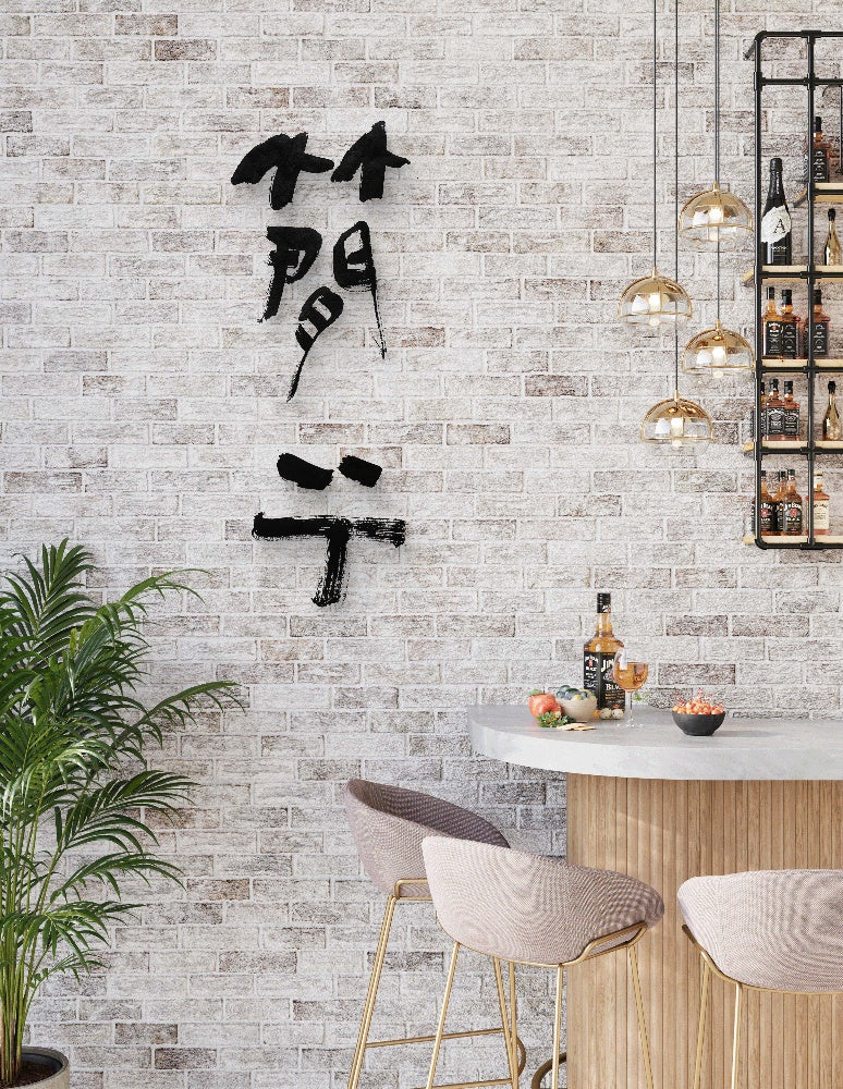 Custom Name · Hanzi Calligraphy Name Art (5 Styles, Digital Edition)