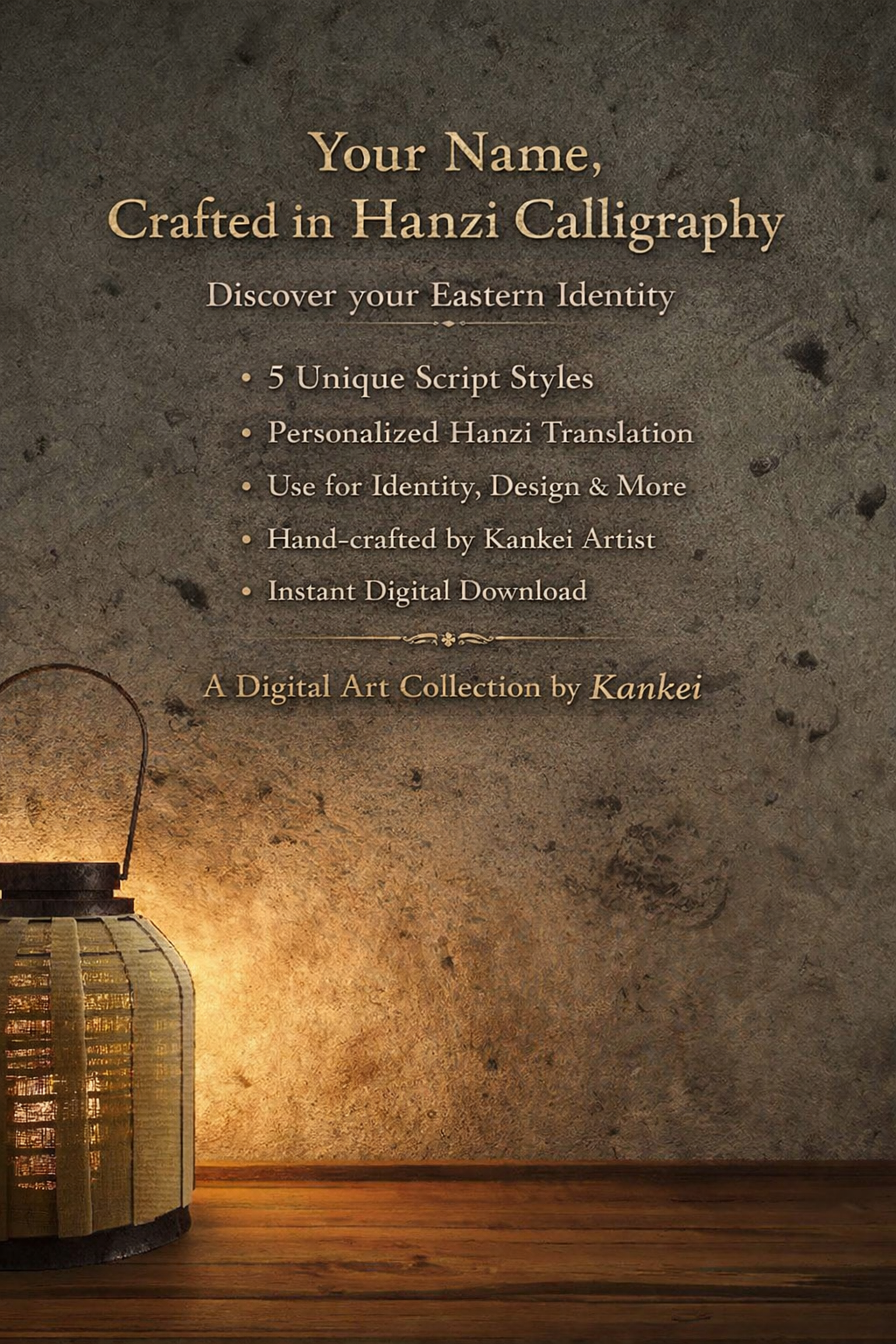 Your Name, Written as Art