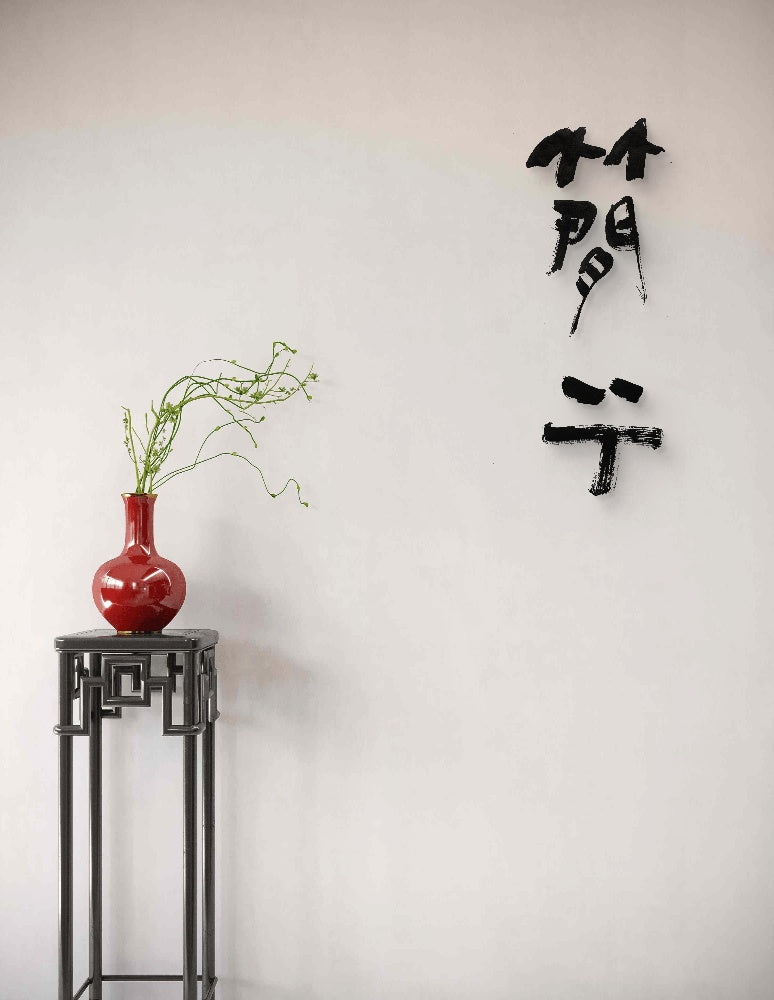 Custom Name · Hanzi Calligraphy Name Art (5 Styles, Digital Edition)