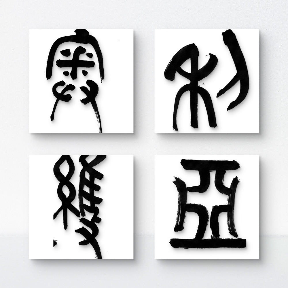 Olivia · Calligraphy Name Art | Strength & Harmony Digital Set