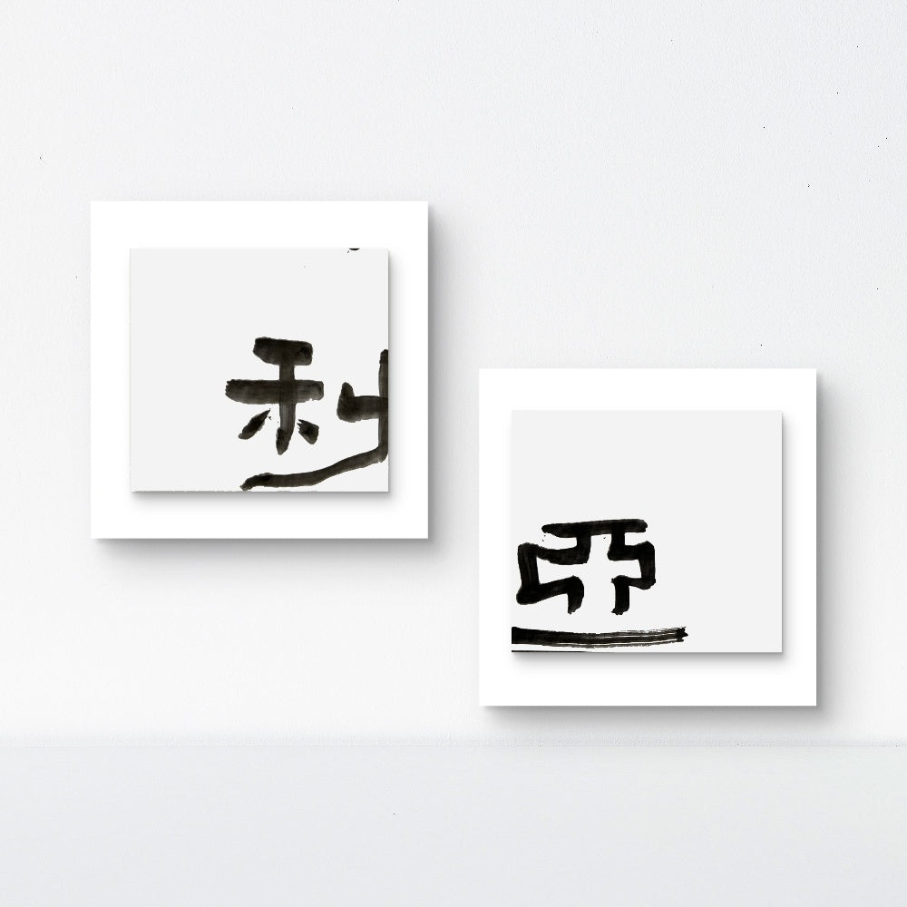 Olivia · Calligraphy Name Art | Strength & Harmony Digital Set