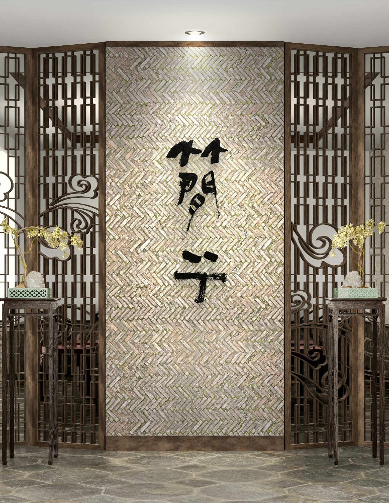 Custom Name · Hanzi Calligraphy Name Art (5 Styles, Digital Edition)