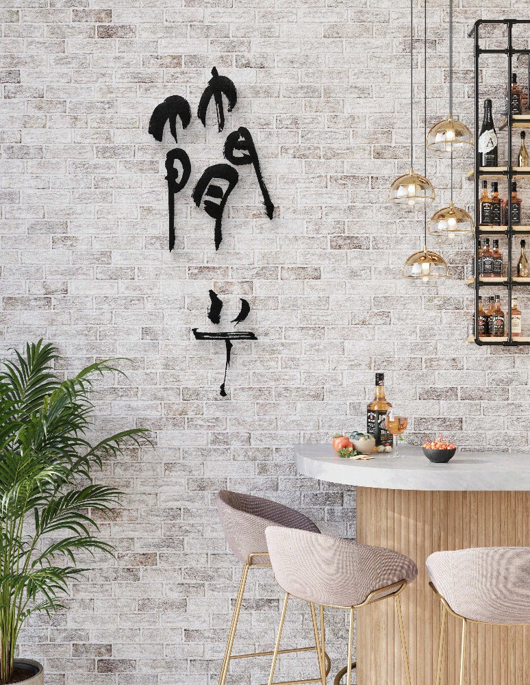 Custom Name · Hanzi Calligraphy Name Art (5 Styles, Digital Edition)